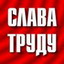 Персональная страница /i/users/avatar/6d656368656c.jpg