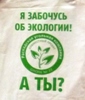 Персональная страница /i/users/avatar/7261737061646b6f6b73.jpg